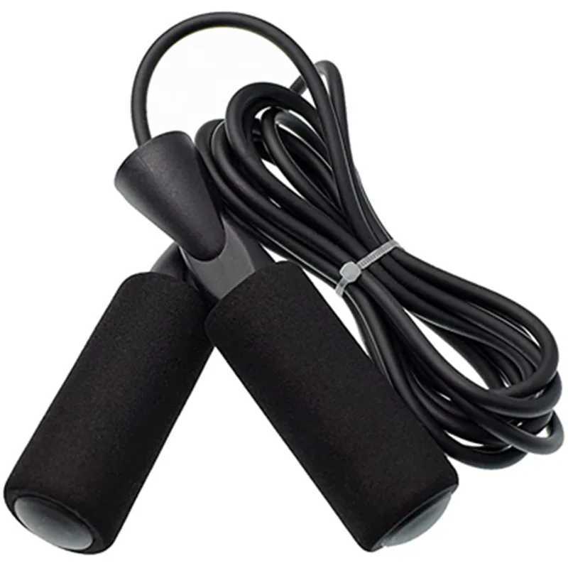 Bearing ski rope adjustable MMA boxing ski sport jump rope fitness equipment with thick anti slip foam blackW241101