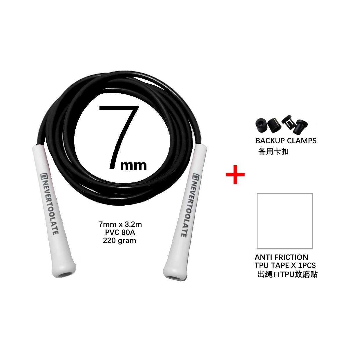 Extra long 3.2-meter rope with a length of 7mm PVC 15.5cm long hand 220g heavy-duty crossfit cross rope hiit jump ropeW241101