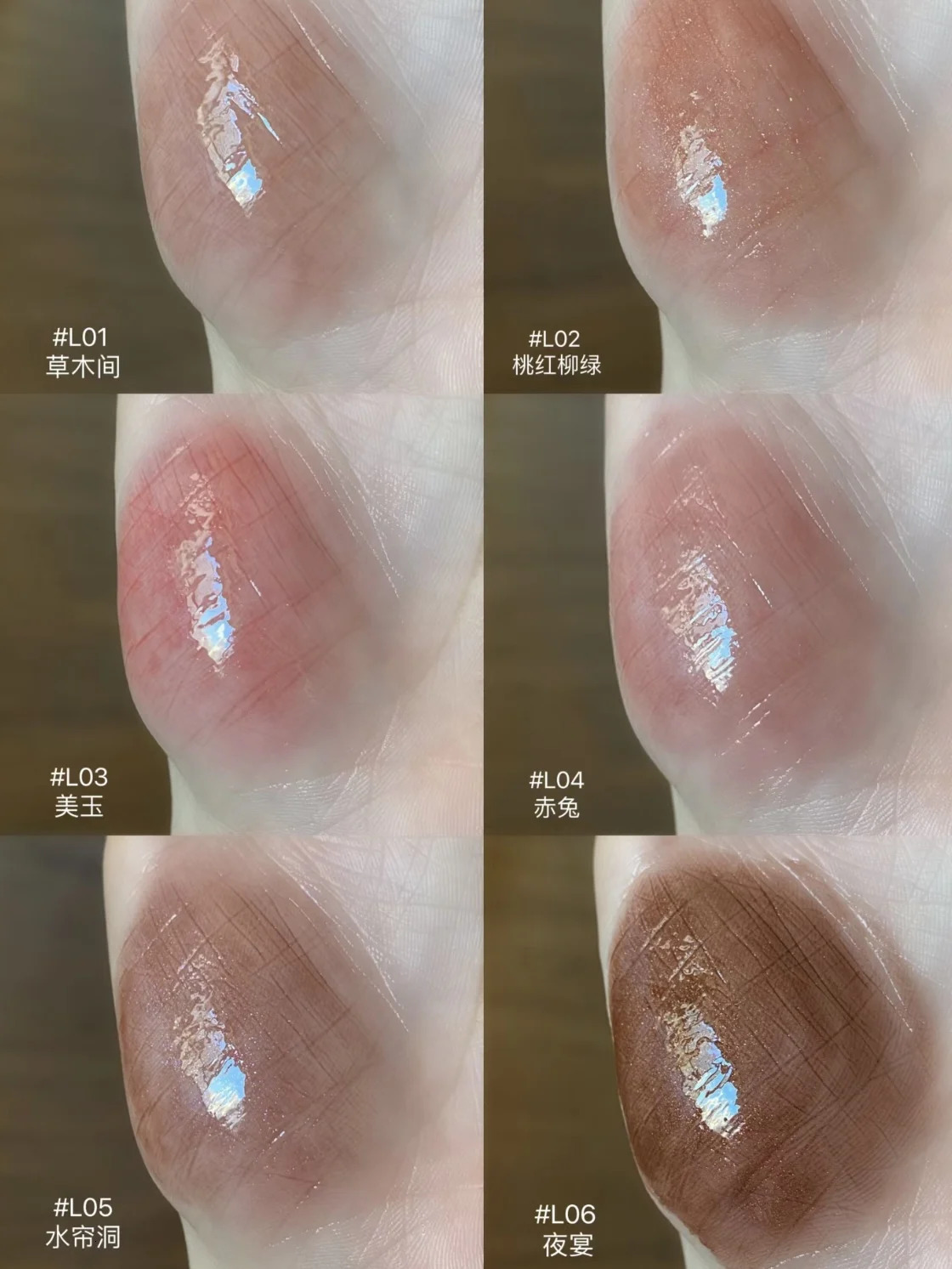 Girlcult Peach Mirror lipstick Shuiguang lipstick Glossy and shiny surface lasting film graffiti lipstick 241031