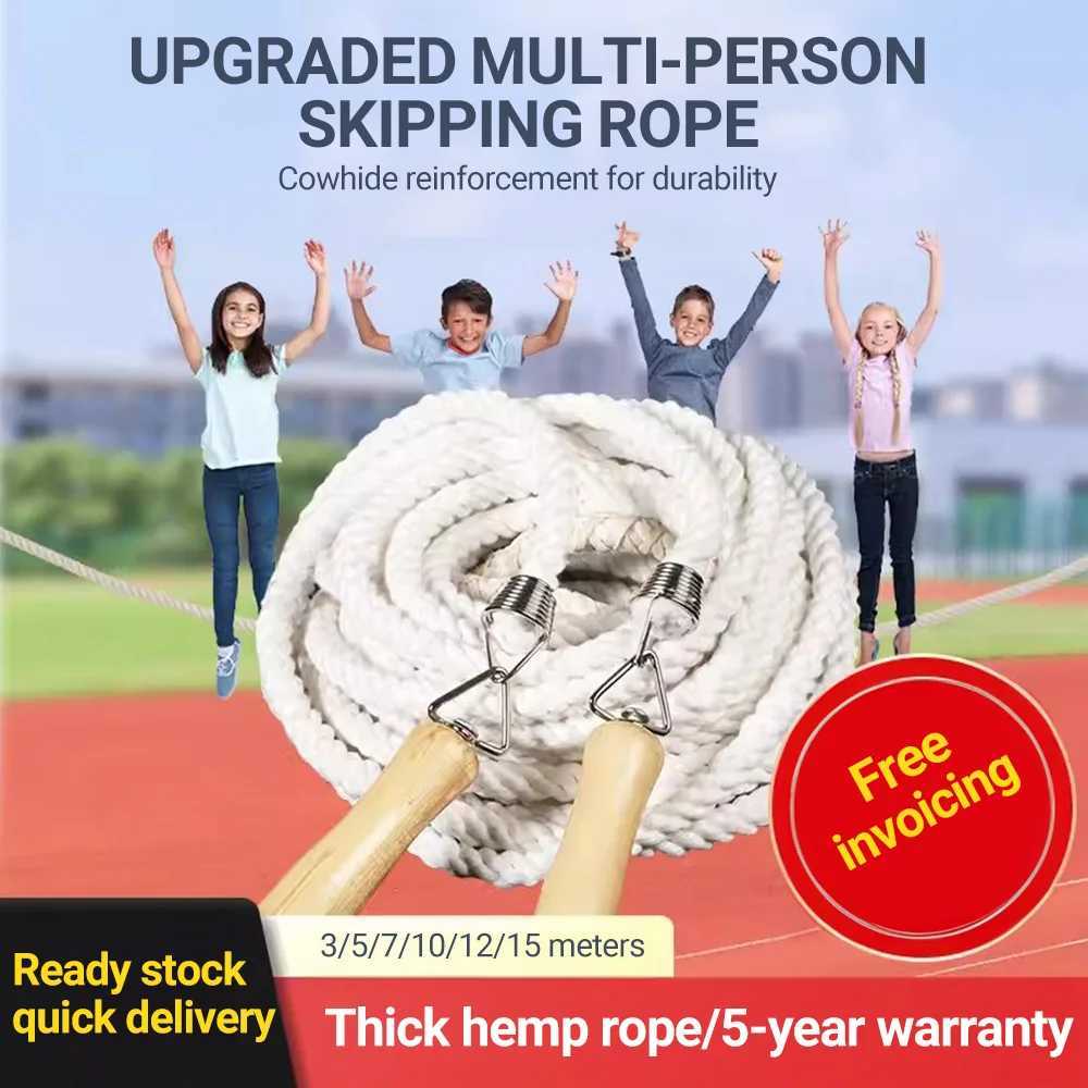 ST original 3/10/15m thick long skipping rope spring set slip rope anti slip wooden hand school collective sports swingW241101