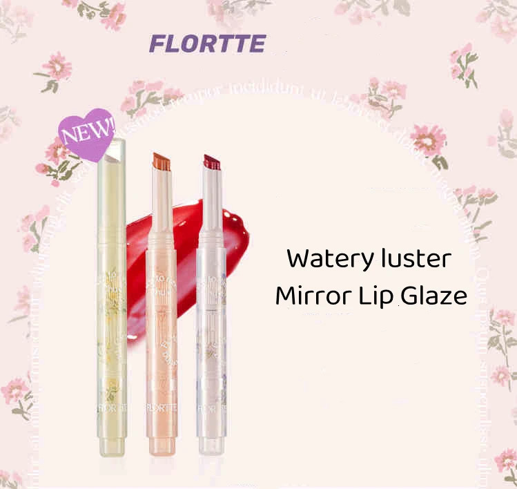 FLORTTE First Kiss series love lipstick pen mirror gloss lipstick female beauty cosmetics 241031