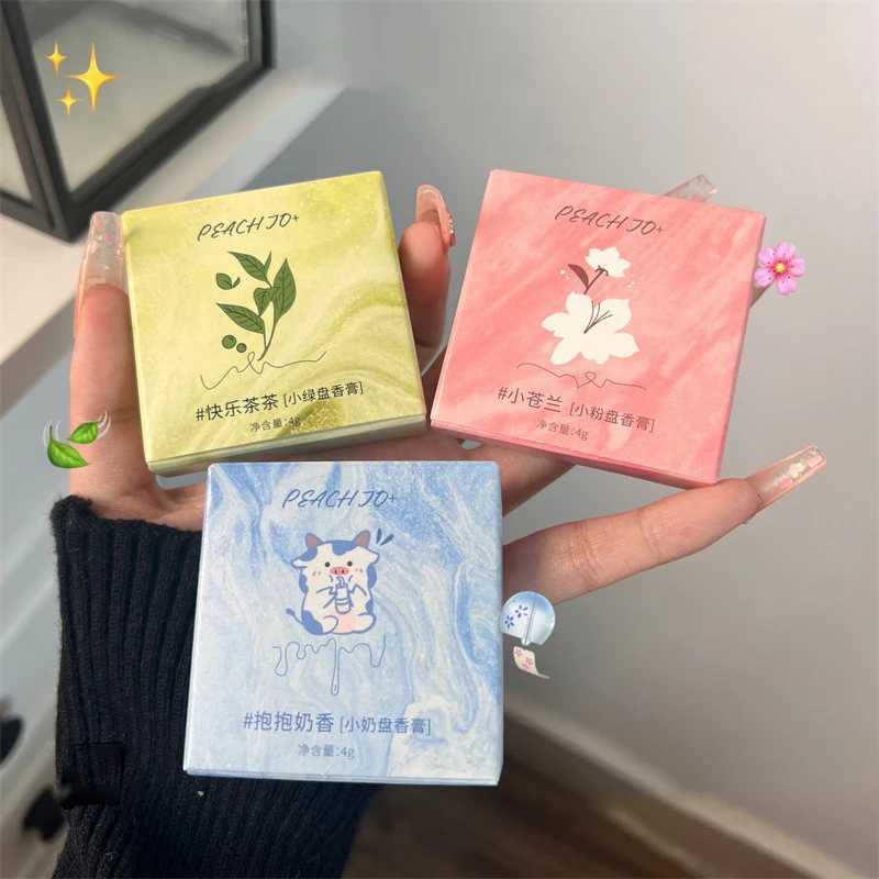 Perfume Plant Solid Balm for Men and Women Portable Solid Balm Tea Fragrance Solid Balm Mild Long Lasting Body Aroma DeodorantsXJ241101