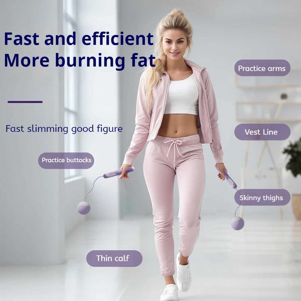 PINJIAN intelligent skipping rope adult gravity digital counting skipping rope anti slip adhesive handle 60mm ballW241101