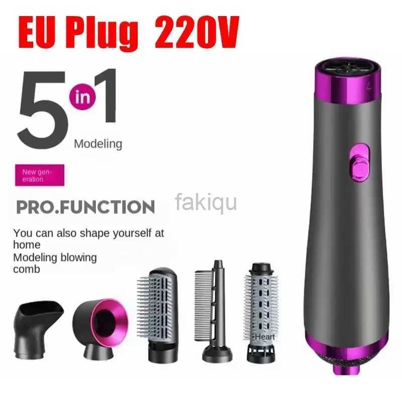 Hair Dryers 5 In 1 Hair Dryer Hot Air Comb Electric Curling Straight Hair Comb Negative Ion Hair Dryer One Step Brush 220V EU 110V US 240401