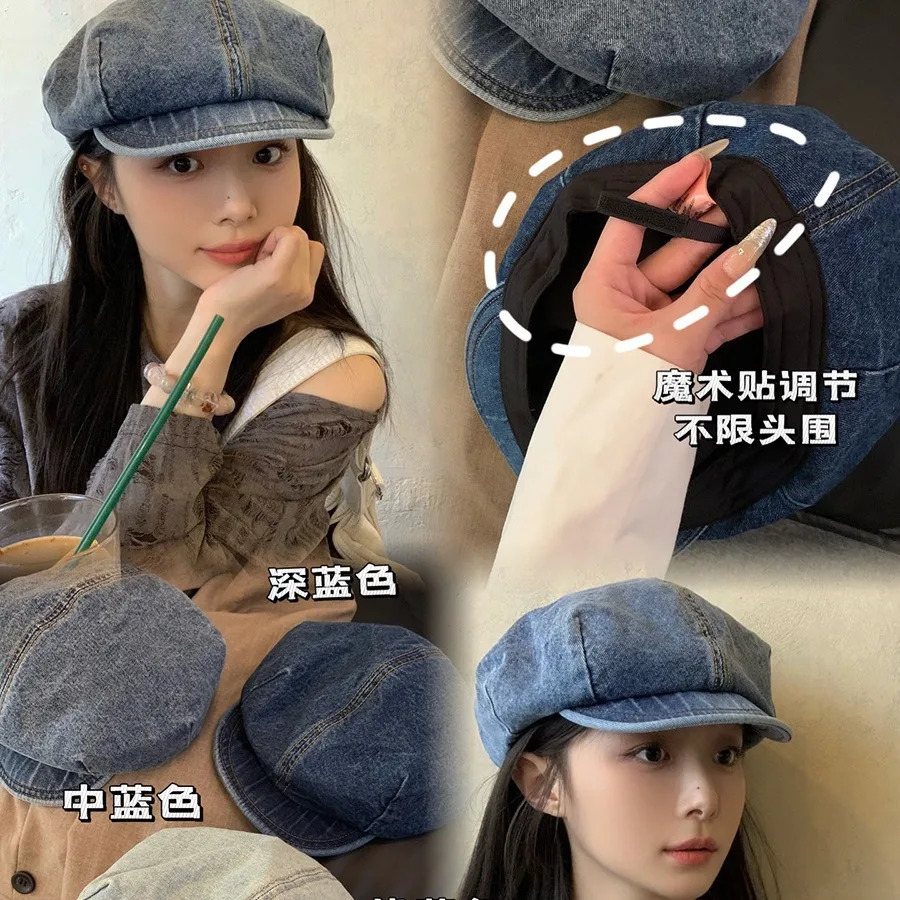 Cowboy Beret Lady Spring Autumn Big Head Round Short Eave Show Face Small Artistic sboy Cap Outdoor Fashion M537 241031
