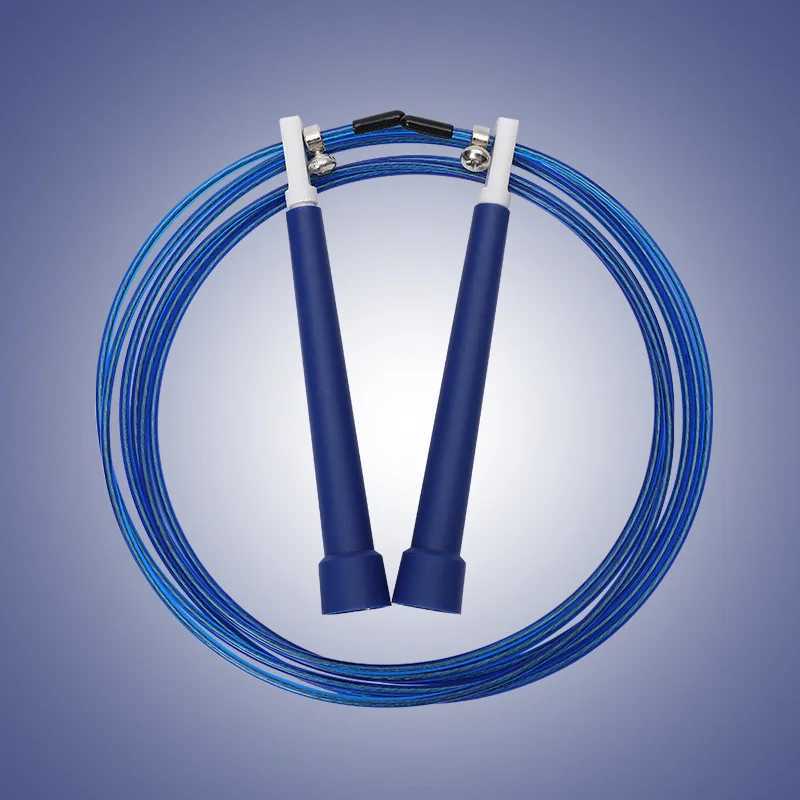 Home>Products>Fast Jump Rope>Fast Jump Rope>Childrens Sports Training Equipment>Home GymW241101