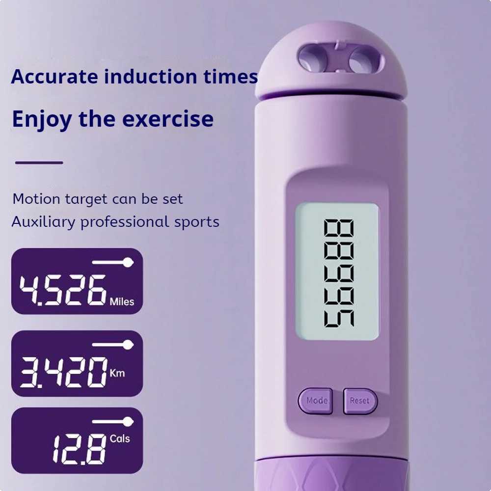 PINJIAN intelligent skipping rope adult gravity digital counting skipping rope anti slip adhesive handle 60mm ballW241101