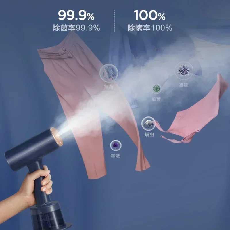 Steam Handheld Clothing Steam Press Hines Iron Small Large Steam and Dry Iron Ironing Clothing Portable Other Electrical Appliances Y241101