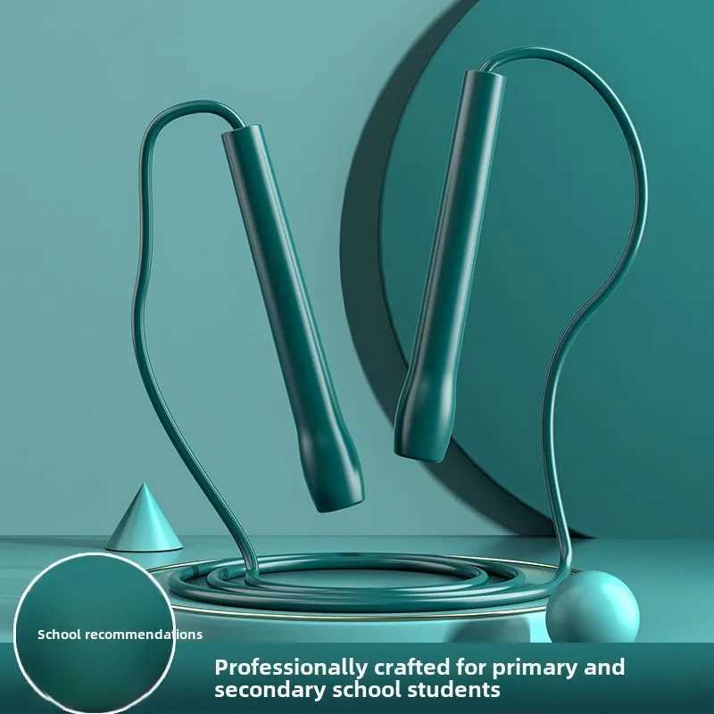 1Pc Jump Rope Primary School Student Sports Equipment Adjustment Kindergarten Student Racing Jump Rope ChildrenW241101