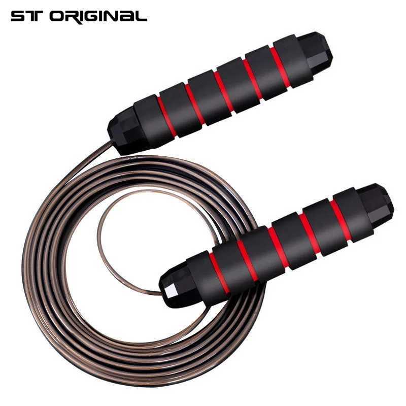 Adjustable skipping rope fast skipping rope steel sliding rope foam hand body shaping professional household sports equipmentW241101