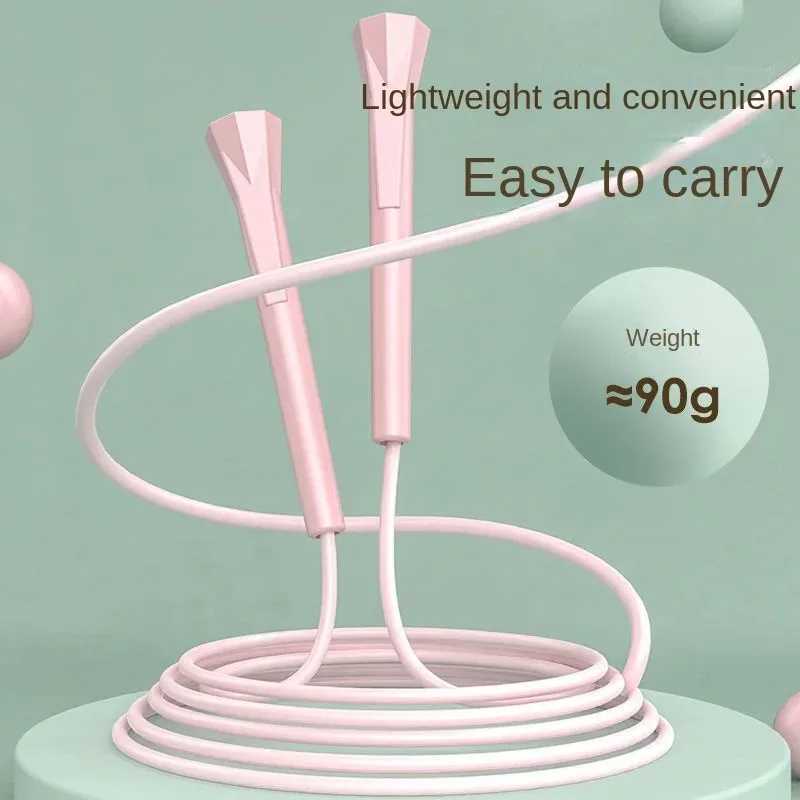 New pen holder Profinal Skip Rope 88G racing Skip Rope student sports training Fitn Skip Rope gym skipping ropeW241101