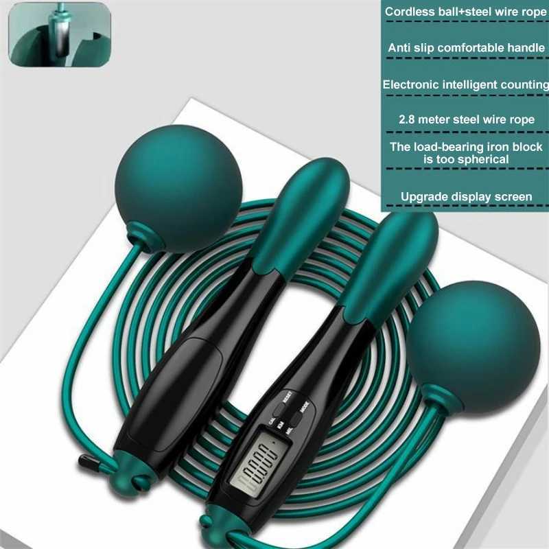 Weight Jump Rope Intelligent Anti Rovab Heavy Steel Ball Steel Wire Jump Rope Adult Endurance Training Burning Body Fat Weight LossW241101