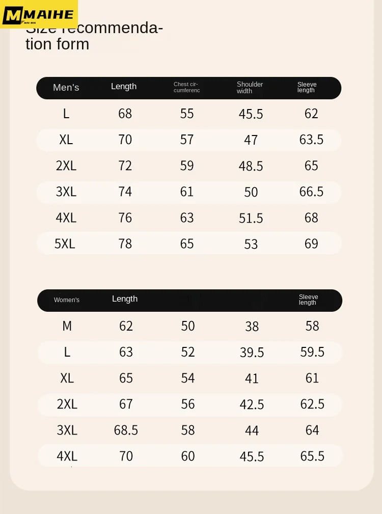 Winter Warm Mens Down Jacket Korean Version Fashionable Windproof Hooded Couple Portable Lightweight Jackets 241024