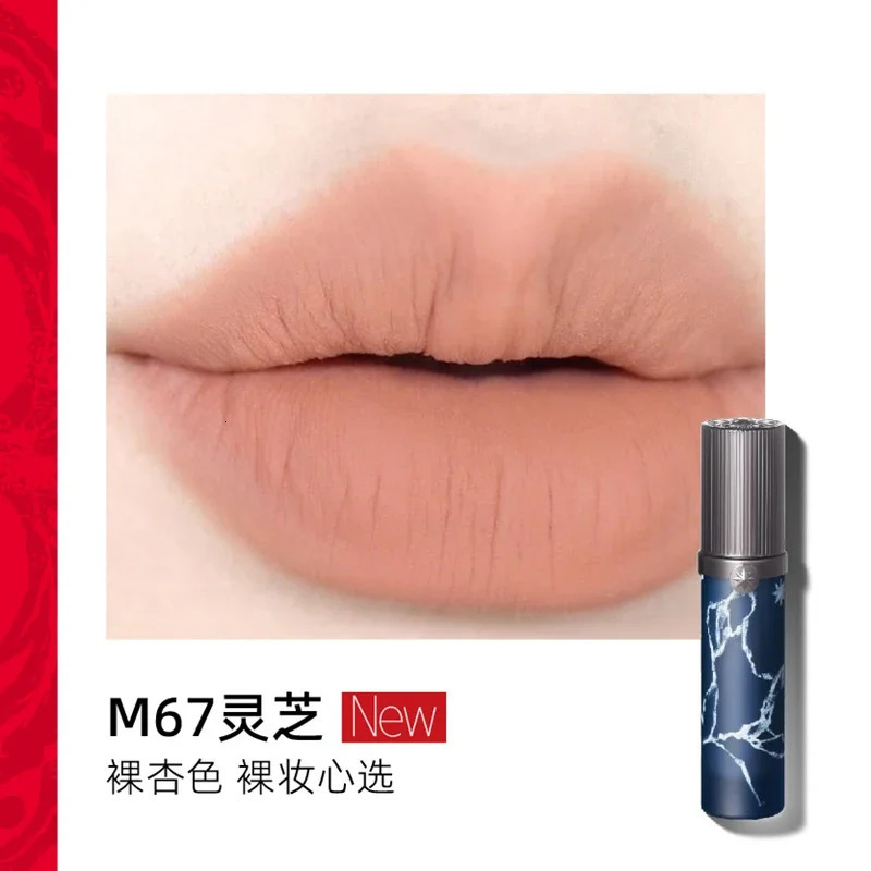 Girls Love Story lipstick Velvet Makeup Soft Matte Light Liquid lipstick lipstick 241031