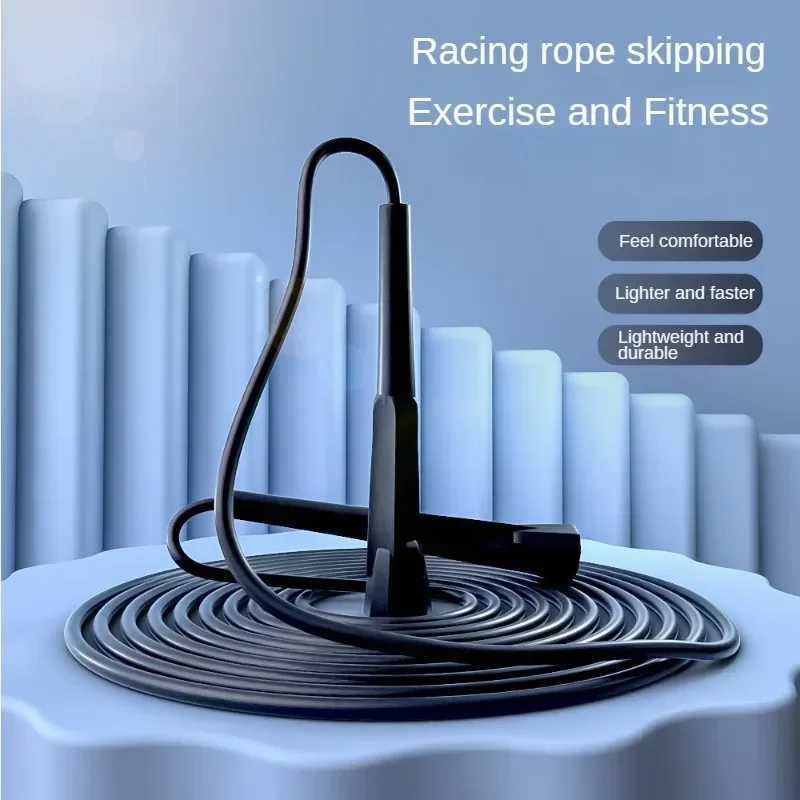 Sports and Fitness Professional Ski Rope Student Training Sports and Fitness Jumping Rope TrainingW241101