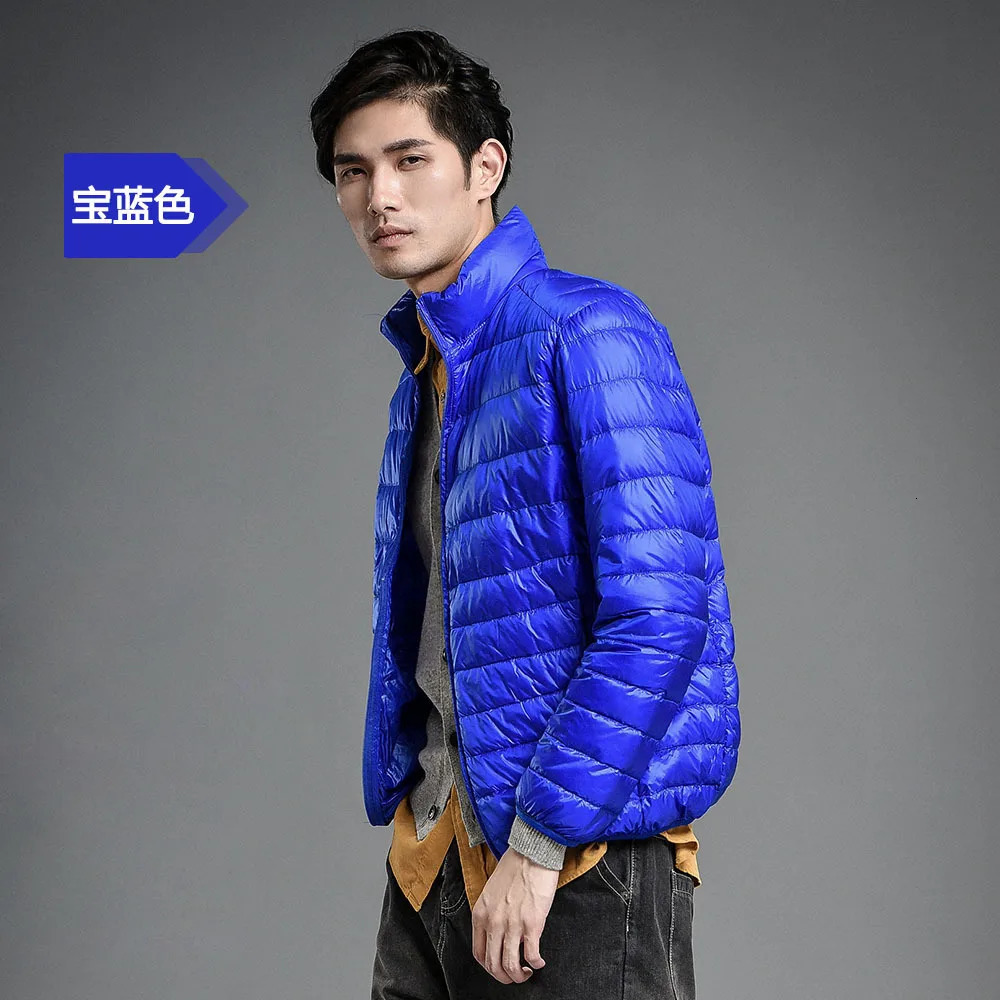 Mens Standup Collar Lightweight Sports Down Jacket Autumn and Winter White Duck Coat Large Size Clothing 241024