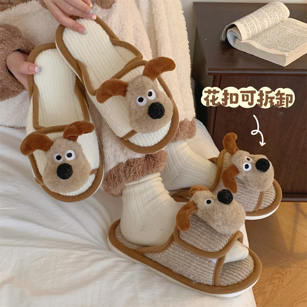 Female winter personality fun cartoon dog creative Velcro fluffy cotton slippers Warm and interesting shoes for home bedroom in winter