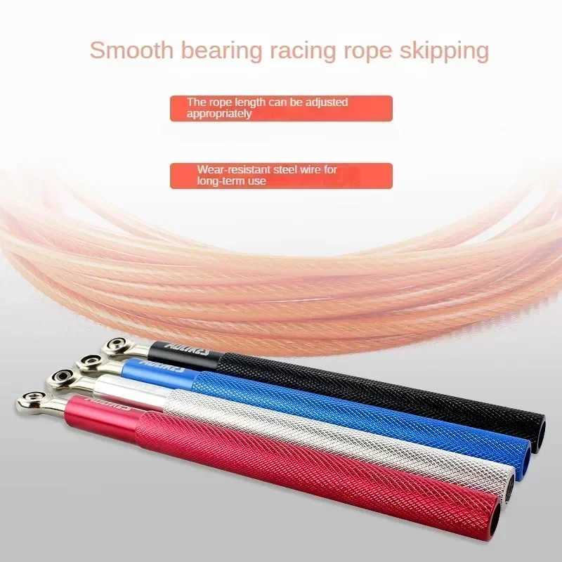 1 piece of Crossfit Speed Jump Rope professional ski rope for MMA boxing fitness skiing training with handbagW241101