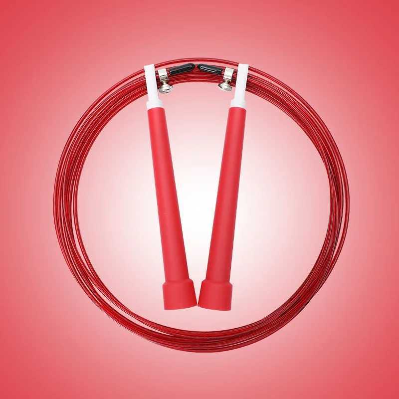 Home>Products>Fast Jump Rope>Fast Jump Rope>Childrens Sports Training Equipment>Home GymW241101