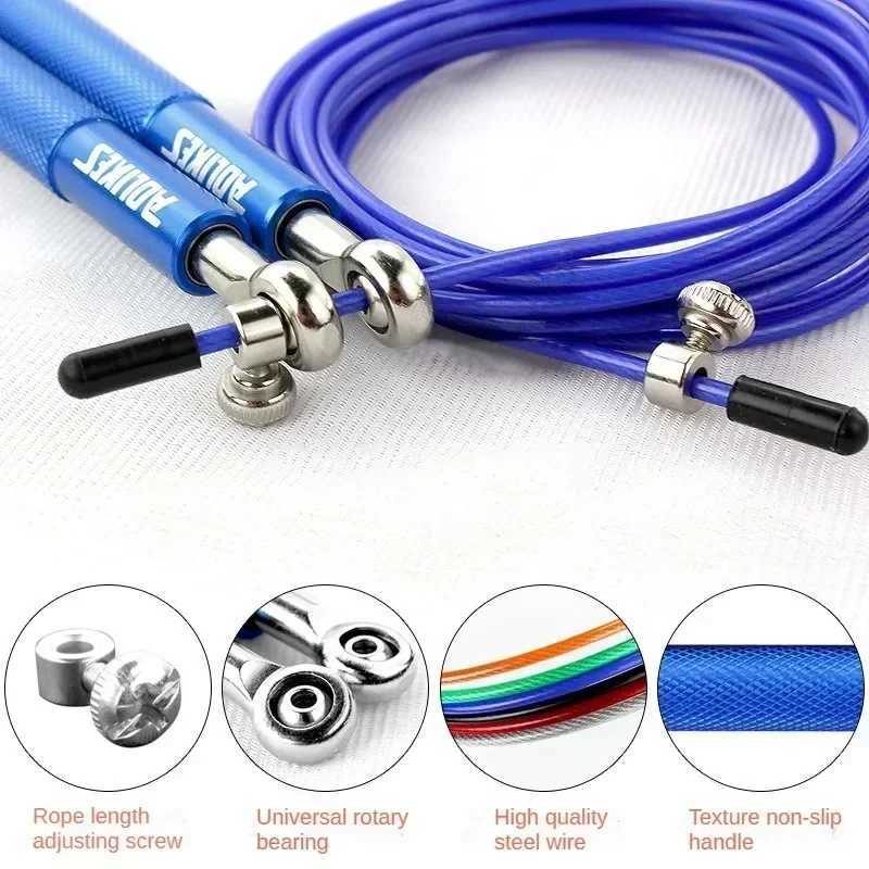 1 piece of Crossfit Speed Jump Rope professional ski rope for MMA boxing fitness skiing training with handbagW241101