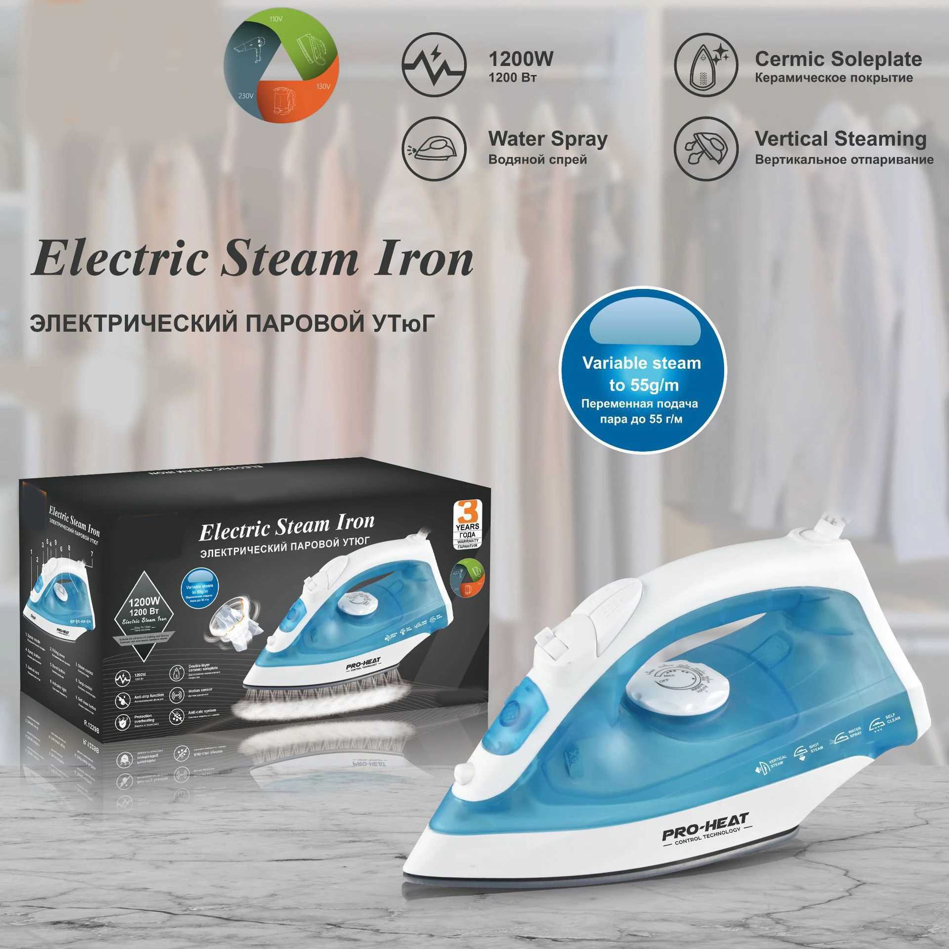 Used for clothing linen sewing ironing systems hine steam generators clothing steam Y241101