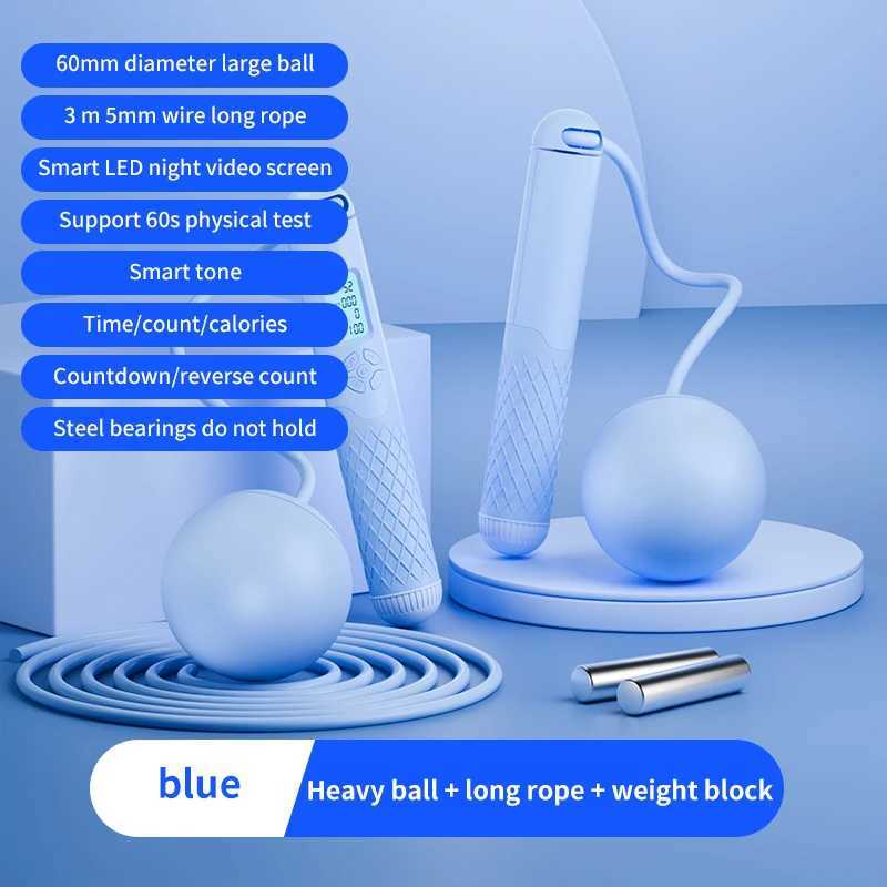 Intelligent rope ball application data recording USB charging adjustment wear-resistant training rope giant weight lossW241101