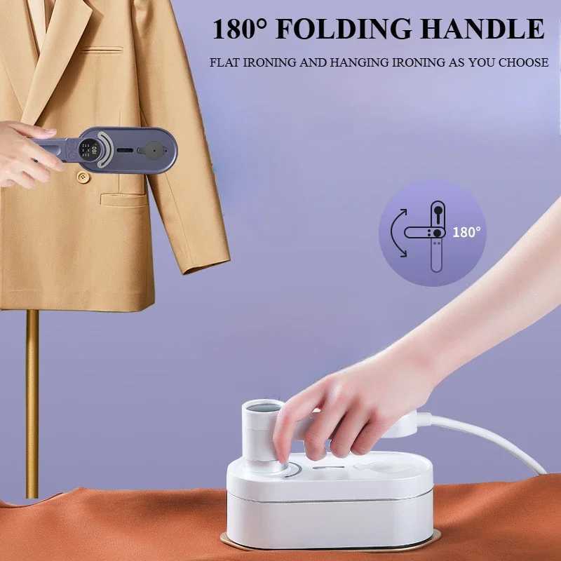 Used for clothing folding handheld 1200W clothing steam engine household electric iron travel portable steam engine Y241101
