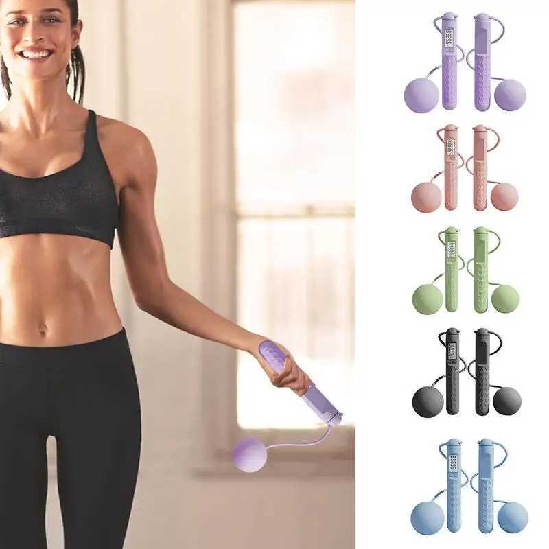 Steel wire rope jump rope D-type display for burning calories in the gym smart slide rope jump rope with ballW241101