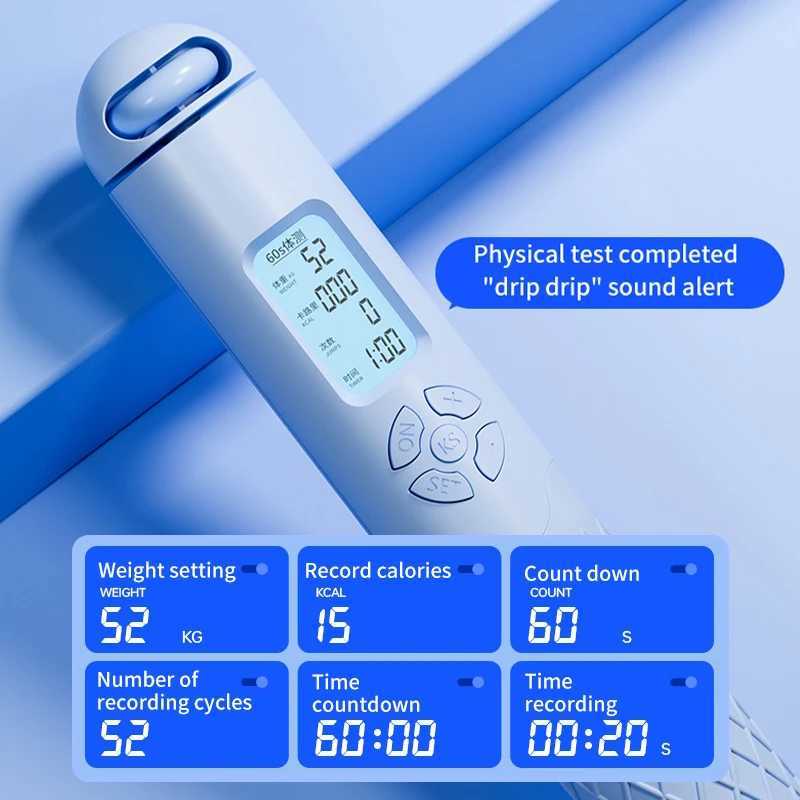 Intelligent rope ball application data recording USB charging adjustment wear-resistant training rope giant weight lossW241101