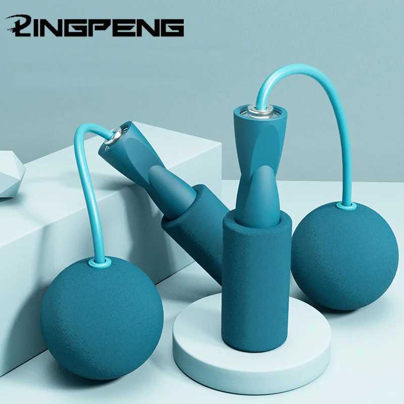 1 heavy jump rope Fitn jump rope with a large ball suitable for indoor sports at home fat burningW241101
