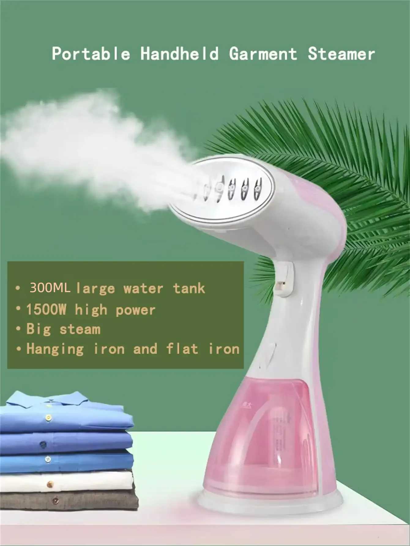 1500W clothing steam iron portable steam cleaner 300ML He electric suspension mite removal hand steam clothing Y241101