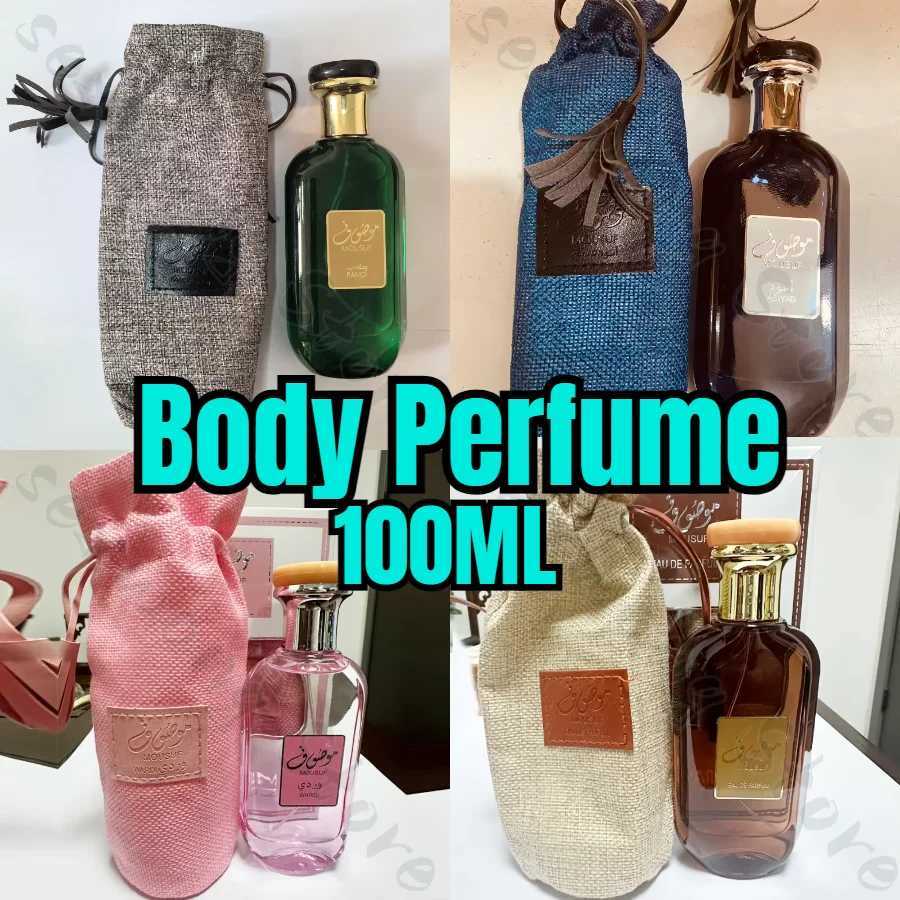 Long-lasting Fragrance and Deodorizing Arabian Philippine Perfume 100ml Dubai Perfume Bag MOUSUF 100mlXJ241101