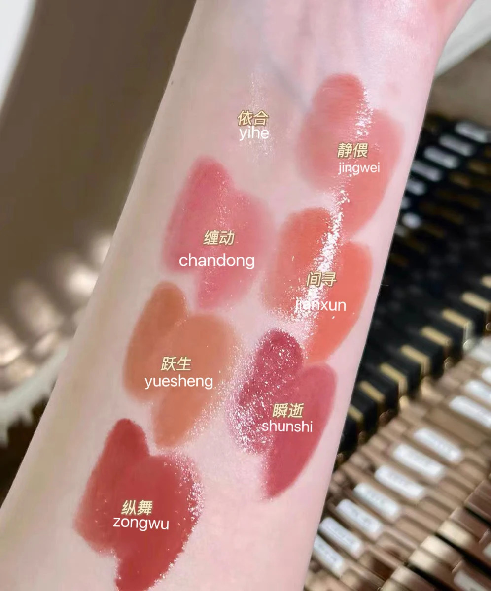 Ruby multi-purpose lipstick lipstick gloss Rc lipstick 241031