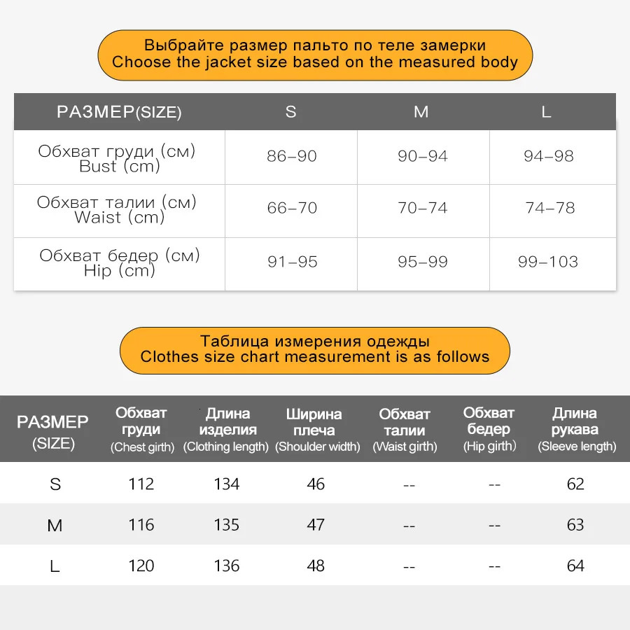 MIEGOFCE European and American autumn and winter jacket womens belt chic lapel collar PU leather extra long collar jacket 1781 241031