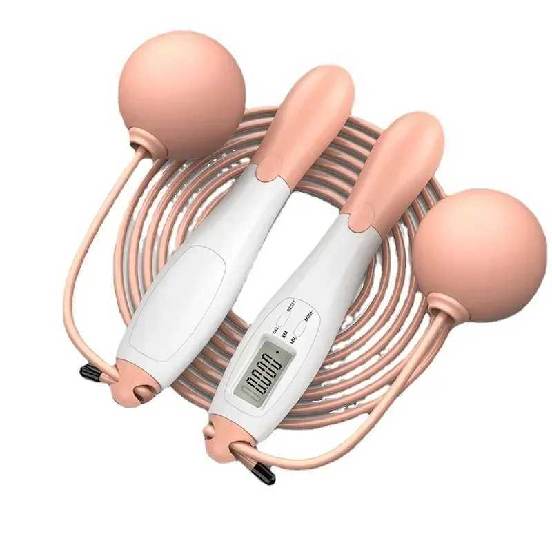 Counting Jump Rope Ball Steel PVC Jump Rope Sports Rope Adjustable Jump Rope Fitness Rope Home Sports EquipmentW241101