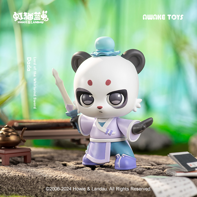 Game Prize - Exclusive Howie & Landau Blind Box Small Seven Swords Collection - Random Accessory Box Children Gift