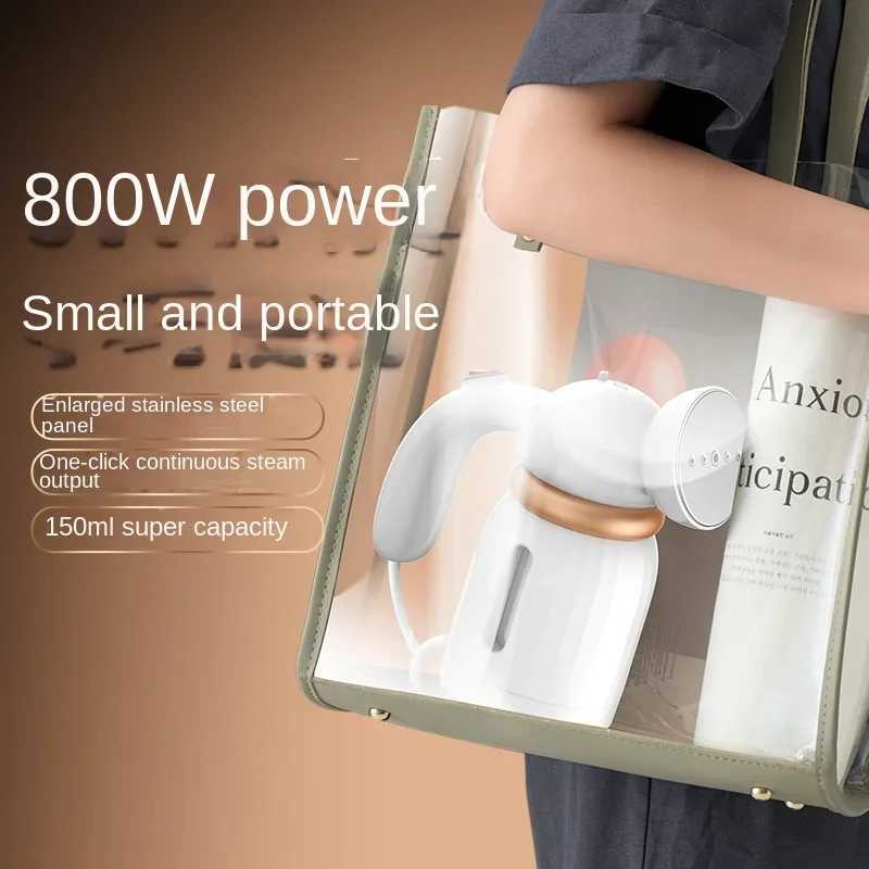 220V portable handheld clothing steam engine with Powerf steam used for removing wrinkles and quickly heating 150ML Y241101