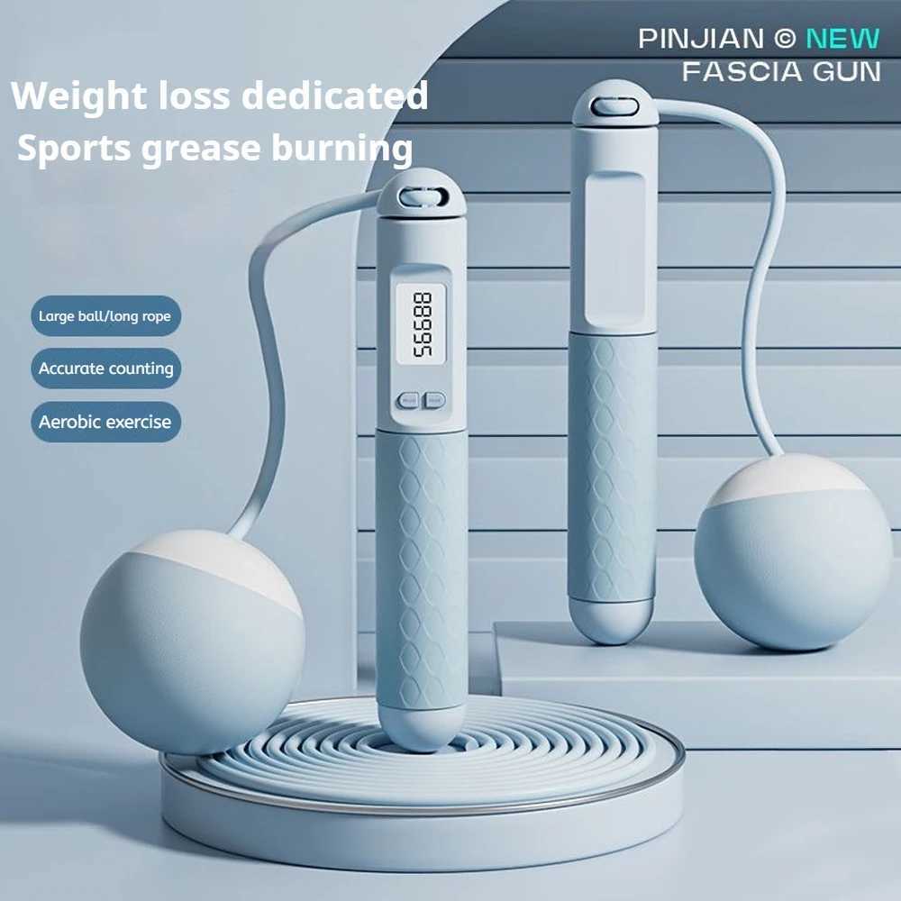 PINJIAN intelligent skipping rope adult gravity digital counting skipping rope anti slip adhesive handle 60mm ballW241101