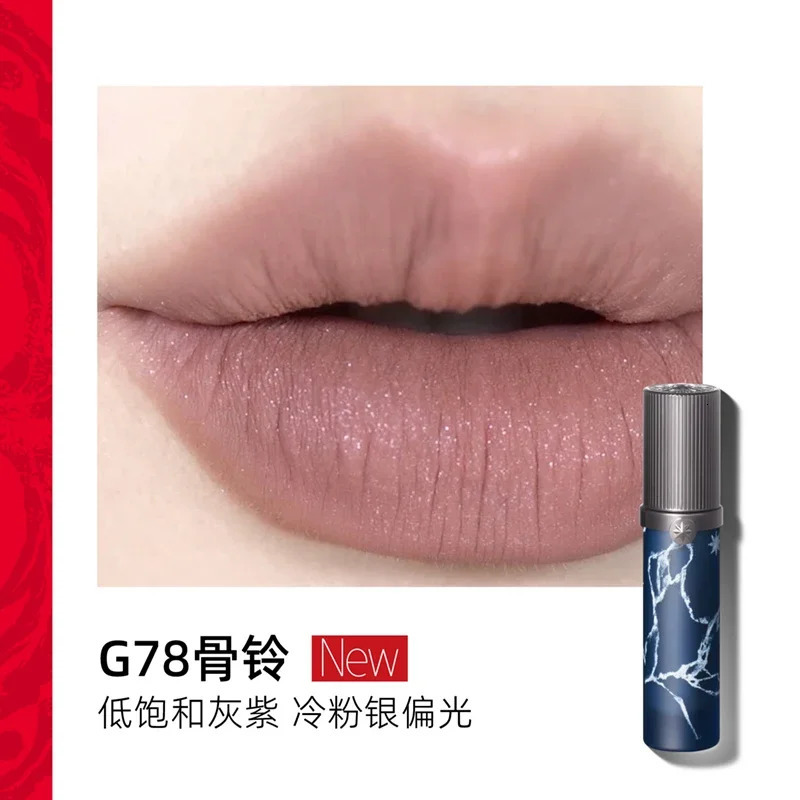 Girls Love Story lipstick Velvet Makeup Soft Matte Light Liquid lipstick lipstick 241031