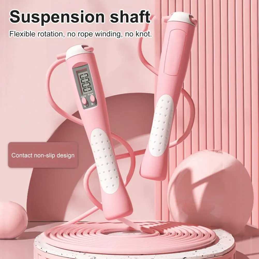 PVC portable intelligent counting training skipping rope for childrenW241101