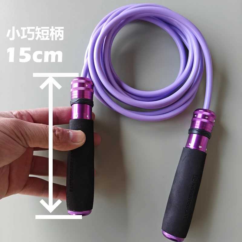 270g PVC 80A hard 15 to 35 7mm sponge aluminum metal hand with ball bearings suitable for hiit 7mm skipping ropeW241101