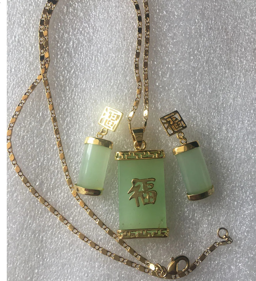 Natural Green JADEITE Round Donut Pencil Set Bracelet Length 18.9cm Earrings 30mm Necklace 46cm 241031