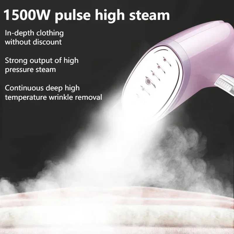 220V 1500W 320ml handheld suspended iron sheet portable home mini visual steam iron sheet Y241101