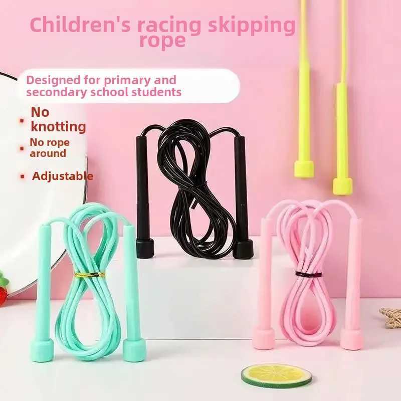 Racing ski ropes for fitness and weight loss especially for girls adult women fat burning and mens sports professional ropesW241101