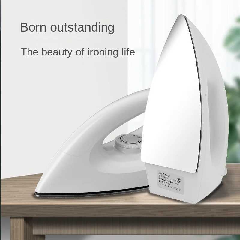 Electric iron household handheld small steam iron clothing iron portable handheld dry iron Y241101
