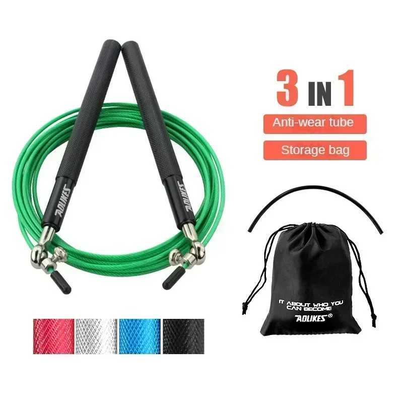 1 piece of Crossfit Speed Jump Rope professional ski rope for MMA boxing fitness skiing training with handbagW241101