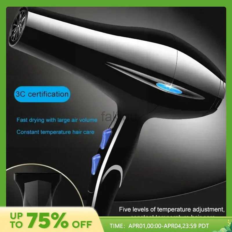 Hair Dryers Negative Ion Hair Dryer Constant Temperature Hair Care without Hurting Hair Light and Portable Essential for Home and Travel 240401