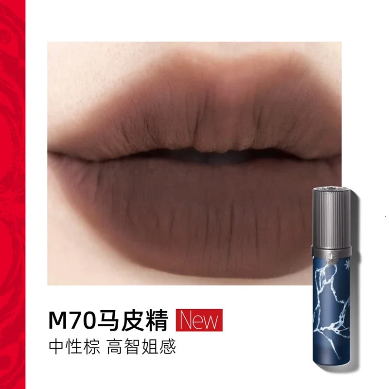 Girls Love Story lipstick Velvet Makeup Soft Matte Light Liquid lipstick lipstick 241031