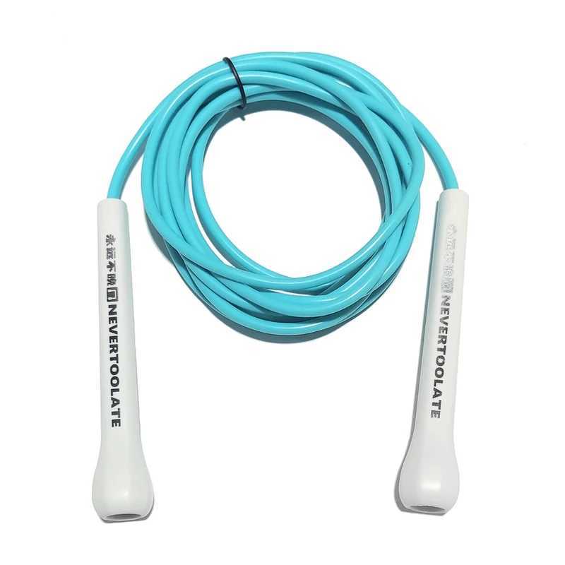 NEVERSTOOLATE TPU and PVC Ski Rope Quick Jump Rope Non Cross Fitness ExerciseW241101