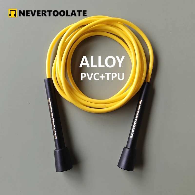 NEVERSTOOLATE New Material Alloy TPU Mix PVC Cold resistant Speed Jump Rope Longer 3.2m Rope Suitable for Crossfit 5.8mm AlloyW241101